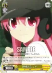 AB/W31-040 C 戦線の敵 天使