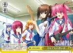 AB/W31-050 CR ガルデモの思い出