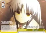 AB/W31-050 CR ガルデモの思い出