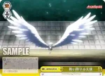 AB/W31-054 CC 女の最高の幸せ