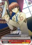 AB/W31-068 R “ゴッドファーザー”ゆり