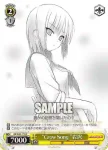 AB/W31-109R RRR サブリーダー ひさ子