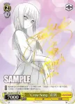 AB/W31-111 C お目覚め かなで
