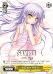 AB/W31-111R RRR お目覚め かなで