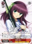 (簽名)AB/W31-113SP SP 仲村 ゆり