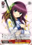(簽名)AB/W31-113SP SP 仲村 ゆり