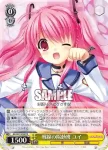 AB/W31-P04 PR 戦線の陽動班 ユイ