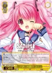 AB/W31-P04 PR 戦線の陽動班 ユイ
