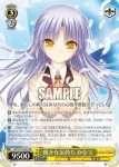 AB/W31-P05S PR 暖かな気持ち かなで