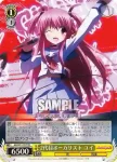 AB/W31-T06 TD “天使”と呼ばれる少女 かなで