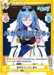 AG/001B-073S R+ 顔面バッキンガム宮殿 麗女