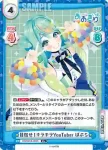 AG/001B-084 R 大家族の長女 ぽぷら