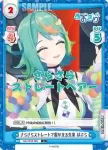 AG/001B-089S C+ さらさらストレートで服が光る先輩 ぽぷら