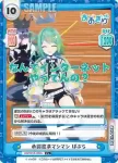 AG/001B-090S C+ 承認欲求マシマシ ぽぷら