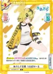 AG/001B-132 GRe おもしろければ、何でもあり！