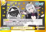 AG/001B-131cS GReSP おもしろければ、何でもあり！