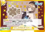 AG/001B-131e GRe おもしろければ、何でもあり！