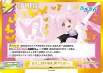 AG/001B-131e GRe おもしろければ、何でもあり！