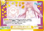 AG/001B-131g GRe おもしろければ、何でもあり！