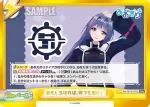 AG/001B-131g GRe おもしろければ、何でもあり！