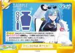 AG/001B-131h GRe おもしろければ、何でもあり！