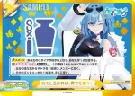 AG/001B-131i GRe おもしろければ、何でもあり！