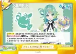 AG/001B-131i GRe おもしろければ、何でもあり！