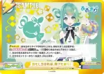 AG/001B-131i GRe おもしろければ、何でもあり！