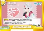 AG/001B-131jS GReSP おもしろければ、何でもあり！