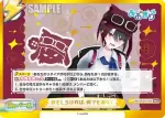AG/001B-131k GRe おもしろければ、何でもあり！