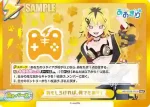AG/001B-131lS GReSP おもしろければ、何でもあり!