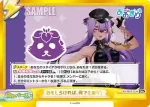 AG/001B-131mS GReSP おもしろければ、何でもあり！