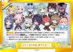AG/001B-131mS GReSP おもしろければ、何でもあり！