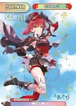 AG/001B-P002 P 石狩あかり