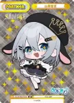 AG/001B-P004 P 栗駒こまる
