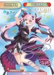 AG/001B-P005PP PP 千代浦蝶美