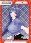 AG/001B-P006S BP 我部りえる