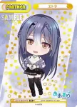 AG/001B-P021S BP 春雨麗女