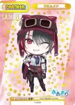 AG/001B-P025S BP うる虎がーる