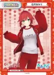 AG/001T-P002 TD 石狩あかり