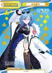 AG/001T-P008 TD 春雨麗女