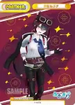 AG/001T-P012 TD うる虎がーる