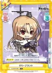 AL/001B-008 C クリーブランド