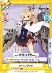 AL/001B-008 C クリーブランド