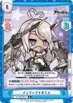 AL/001B-010S C+ ポートランド