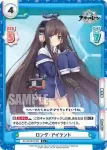 AL/001B-016 C レキシントン