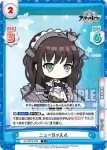 AL/001B-024 C ニューカッスル