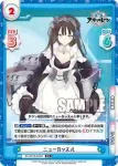 AL/001B-024 C ニューカッスル