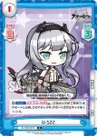 AL/001B-074 C U-522