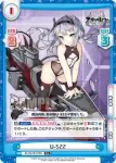 AL/001B-074 C U-522
